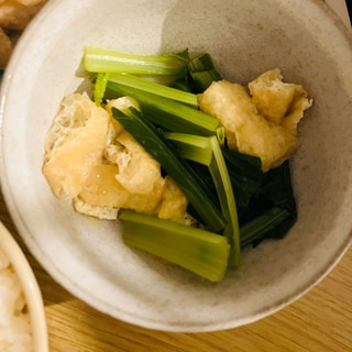 小松菜と油揚げの煮浸し